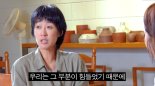 "거의 할리우드다"..홍진경, 합의 이혼 뒤늦게 발표한 이유