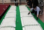 부산항서 발견된 코카인 600㎏ 국내 관련성은 없어