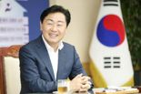 김관영 전북도지사 "변화의 물꼬 터지고 있다"
