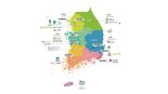 전국 수목원·식물원 28곳 연대, 국가 희귀·특산식물 보전