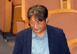 이춘석 '차명 주식거래 의혹' 서울경찰청 금융범죄수사대 배당