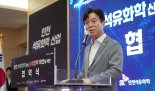 김영훈 장관 "건강한 원하청 관계, 新성장동력…노조법 개정으로 대화 촉진"