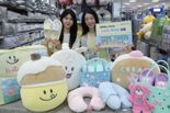 "노티드 캐릭터가 슬리퍼로"...이마트X노티드 콜라보 상품 판매