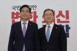 송언석 “정치인 사면 요청 철회..국정기획위 수사해야”