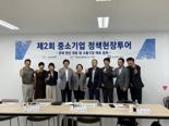 수출 중소기업 "보조금 지급하고 R&D 지원 아끼지 말아야"