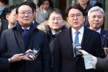 '울산시장 선거개입' 황운하·송철호 무죄 확정…기소 5년 7개월만