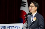 [fn사설]체납액 무려 110조, 탈세 엄벌해 조세정의 실현을