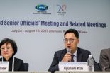 네이버웹툰 ‘툰레이더’, APEC 국제 워크숍에서 불법 사이트 우수 대응 사례로 소개