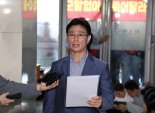 '업무상 과실치사' 임성근 두 번째 특검 출석..."형사적 책임 질 게 없다"