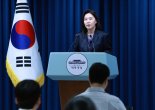李대통령, 의정부 아파트 추락사에 "산재 즉시 직보·대책 보고" 지시