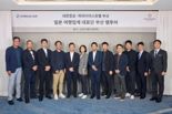 파라다이스 호텔 부산, 日 여행사 초청 ‘부산 팸투어’ 성료