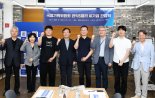 국정위 AI 클러스터 방문...연구원들 "창의적 연구 위해 경직된 행정 개선"