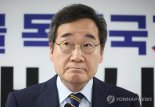 경찰, '대선 경선 댓글조작 의혹' 이낙연 불송치…"증거 없어"