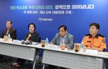 한성숙 장관 "전통시장, 생업 종사 환경 보완·발전시킬 것"