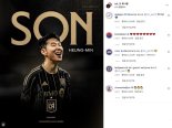 "LA에 온 것을 환영해!" 손흥민 MLS 이적에 LA 스포츠계 총출동!