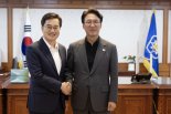 김동연 '경기북부 대개조'...이재명 '주한미군 공여지' 정책 타고 새국면