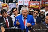경찰 "전광훈에 횡령 혐의 추가…영치금 지원 국민정서 안 맞아"