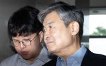채상병 특검, 이원모 전 인사비서관 압색...조태용·임기훈 소환해 '수사외압' 추궁