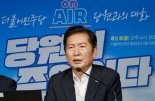 김문수 "민주당 해산" 주장에... 정청래 "여론조사 해보자"