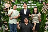 오세훈 서울시장 “대학합격 꿈 이루길"...수험생 600명 맞춤 상담
