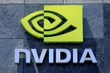 엔비디아·AMD, 中 반도체 판매 수익 15% 美에 지급키로(종합)