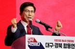 김문수 “尹 계엄, 불가피한 선택”