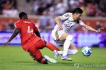 MLS도, 현지 언론도 ‘흥민 홀릭’...  MLS 홈페이지 손흥민으로 도배