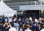 '테러 예고' 글 만으로도 징역형… "공중협박죄 경각심 필요"