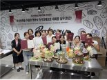 "제자 위해 배워요" 부산보건대, 교사 실무연수 호응