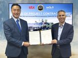 STX, 페루 FAME에 기아 소형전술차량 공급