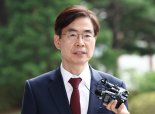 특검 출석한 조경태 의원 "당내 내란동조 세력 존재"