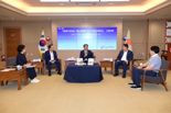 광주광역시, 역사 왜곡 도서 뿌리 뽑는다