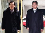 경제인 16명 특사명단에… 경제 활력 기대