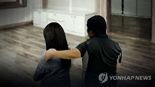 미성년 친딸 성폭행해 임신까지 시킨 '인면수심' 50대父, 구속기소