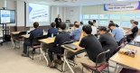 경남정보대, 기업 대상 '외국 인력 활용·비자 교육'