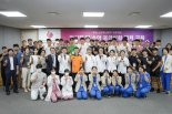 해운대백병원·119 구급대원 소아 응급질환 대처 교육