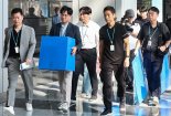 경찰·노동부, '공사현장 감전사고' 포스코이앤씨 압수수색