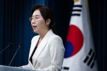 李대통령 "중대재해 과징금 제도 도입 검토…원청 책임 반드시 강화"
