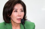 나경원 "국힘에 내란누명 프레임.. 조경태·김예지, 與정치탄압 들러리"