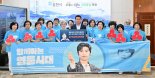"軍 훈련장 통합해 폐쇄 부지는 산단·관광시설로 활용해야" [로컬 포커스  자치단체장을 만나다]