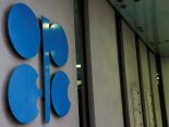[국제유가] OPEC+ 증산 전망으로 2% 넘게 급락