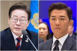 안재욱 청와대서 포착…李 대통령과 함께 만찬 자리에