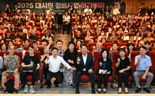 오세훈 "정비사업으로 멈춰진 공급시계 다시 돌릴 것"