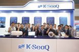 한국 해양수산기자재 공동브랜드 ‘K-SeaQ’, 인니서 첫 해외 무대