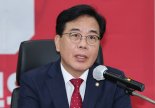 野, 당사 압수수색에 "전당대회 방해하는 깡패짓"