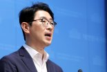 "이화영·김용 사면은 안돼"..주진우 '특혜·공범 사면 금지법' 발의