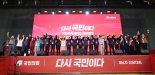 전한길 이어 특검으로 2차전..반탄 "인권탄압" vs 찬탄 "反극우"