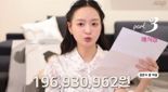 "결혼식 비용 3억 정도" 유튜버가 공개한 신라호텔 결혼식 비용