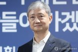 李 정부 초대 금감원장의 키워드 ‘혁신’과 ‘공정’