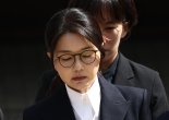 김건희, 내일 특검 소환조사 출석 예정...혐의 인정할까